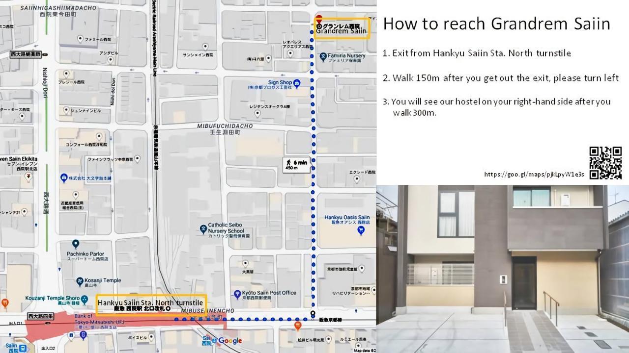 Grandrem Saiin Apartment Киото Екстериор снимка
